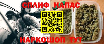 мдма Шебекино
