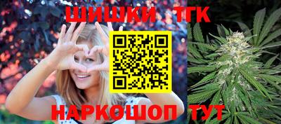 мдма Шебекино
