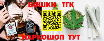 соль ск Шахты