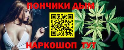 соль ск Шахты