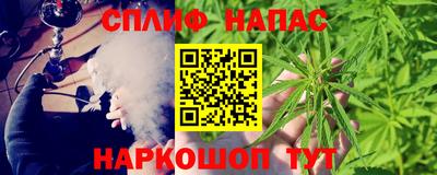 мдма Шебекино