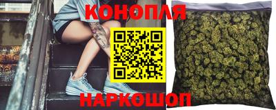 соль ск Шахты