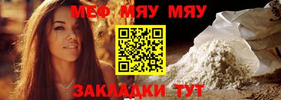 соль ск Шахты